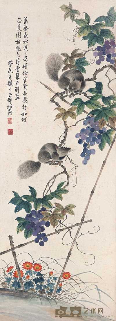 蔡铣 花鸟 立轴 92.5×33.5cm